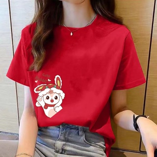 Women Graphic Aesthetic Cute Geometric 90s Trend Fashion Geometric Short  Sleeve Print Female Clothes Tops Tees Tshirt T-shirt - T-shirts - AliExpress