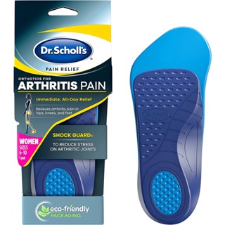 Scholl insoles store plantar fasciitis