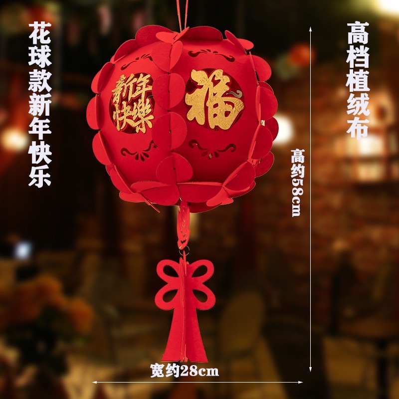 Ready Stock 1 Pair 2024 CNY Chinese New Year 3D Red Lantern   Sg 11134201 22120 9erfe0du2pkve0