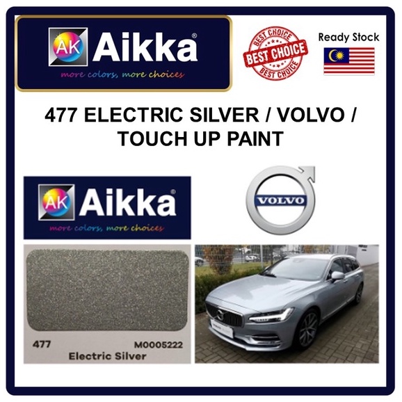 Peinture Voiture Bombe Aérosol Pour Volvo 477 Electric Silver