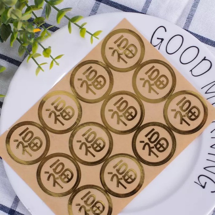 12pcs Chinese New Year Fu Stickers Labels Chinese New Year Hockey Fuk ...