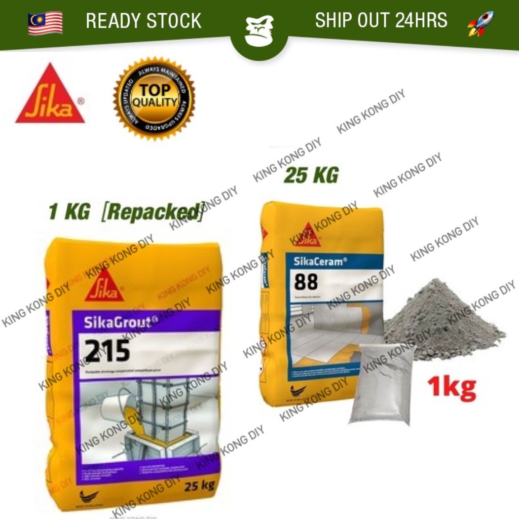 Armourseal SIKAGROUT 215 PUMPABLE SHRINKAGE COMPENSATED, 46% OFF