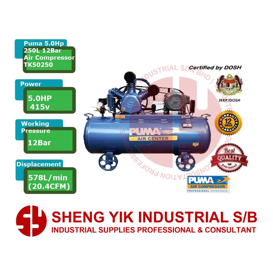 SYI Puma 5.0Hp 250L 12Bar Air Compressor TK50250 | Shopee Malaysia