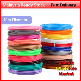 10 *10m Random color