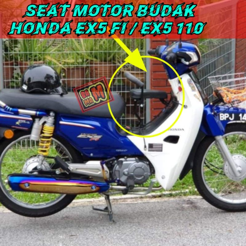 harga seat motor ex5