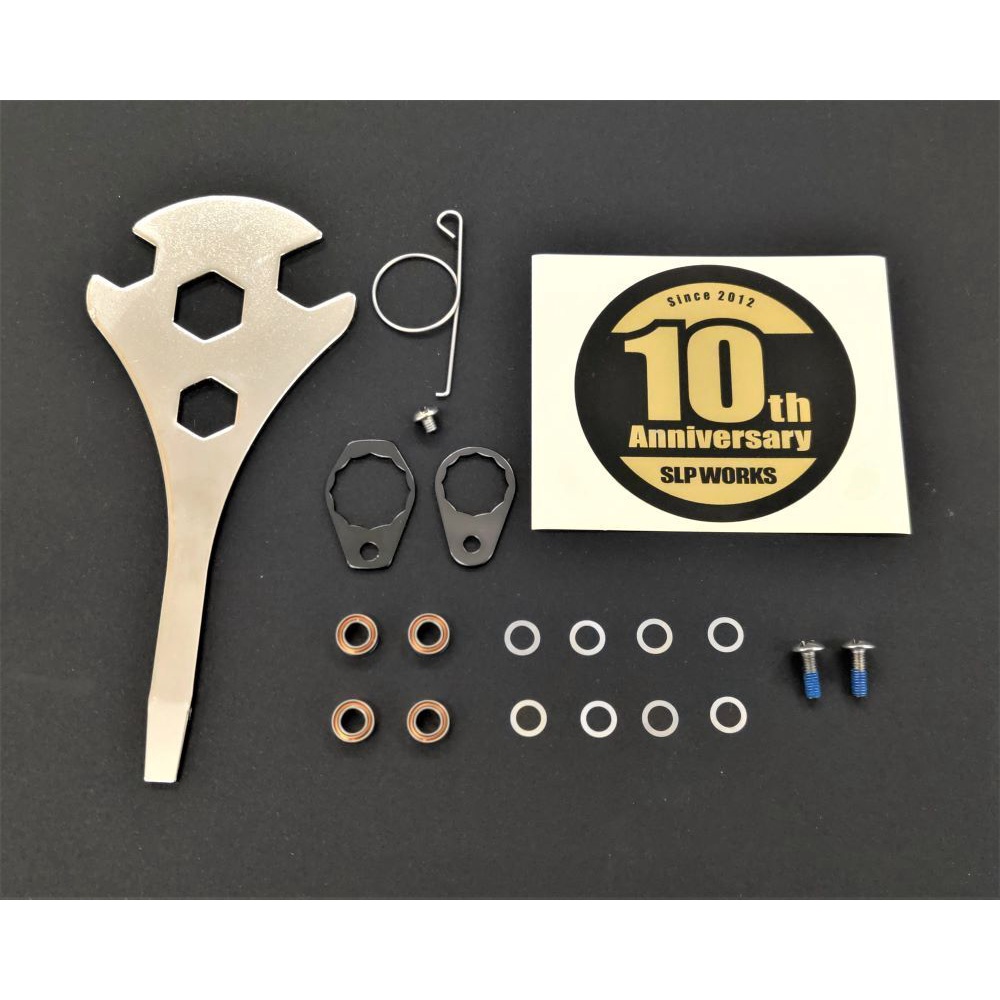 DAIWA SLP WORKS 10th Anniversary 85mm CARBON CRANK Handle | Shopee