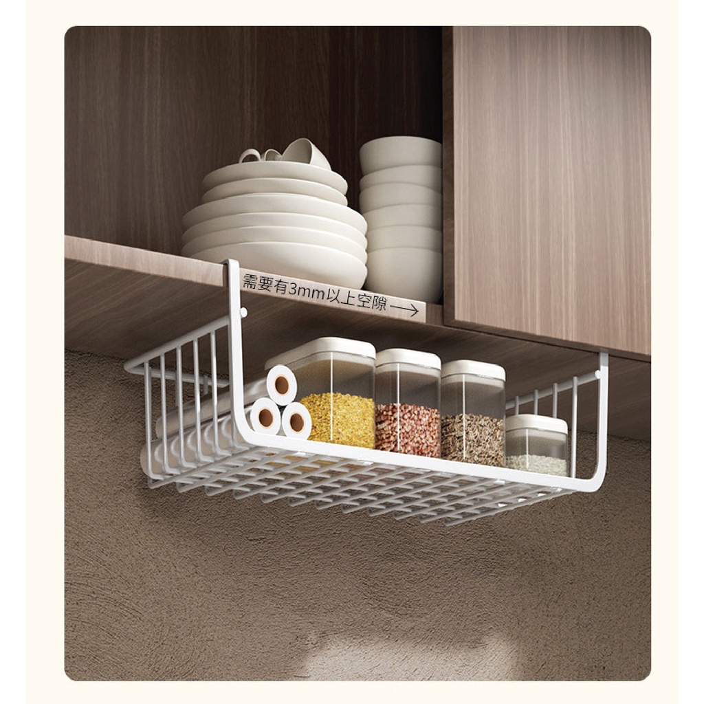 CLIP ON BASKET New Storage Organizer Under Shelf Basket Rack Holder for