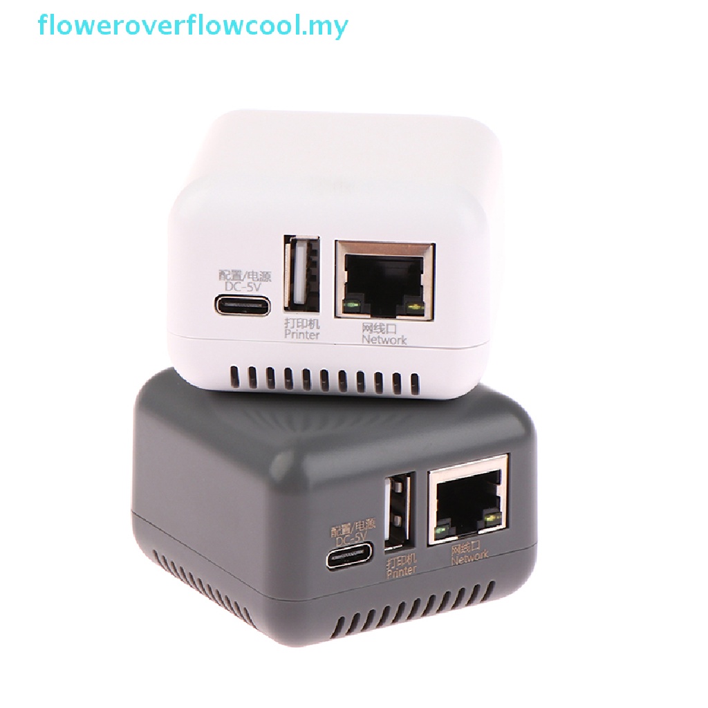 COOL3C Mini NP330 Network USB 2.0 Print Server