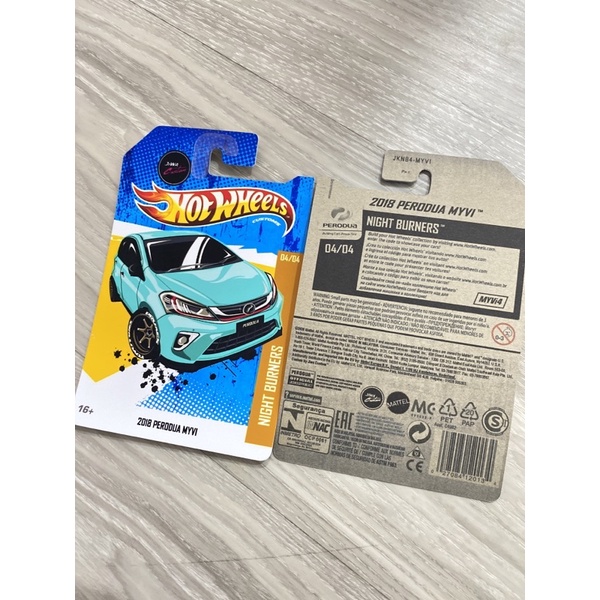 Kad Custom untuk Hotwheels, Inno R34 Kyosho Tomica Ignition Tarmac Myvi ...