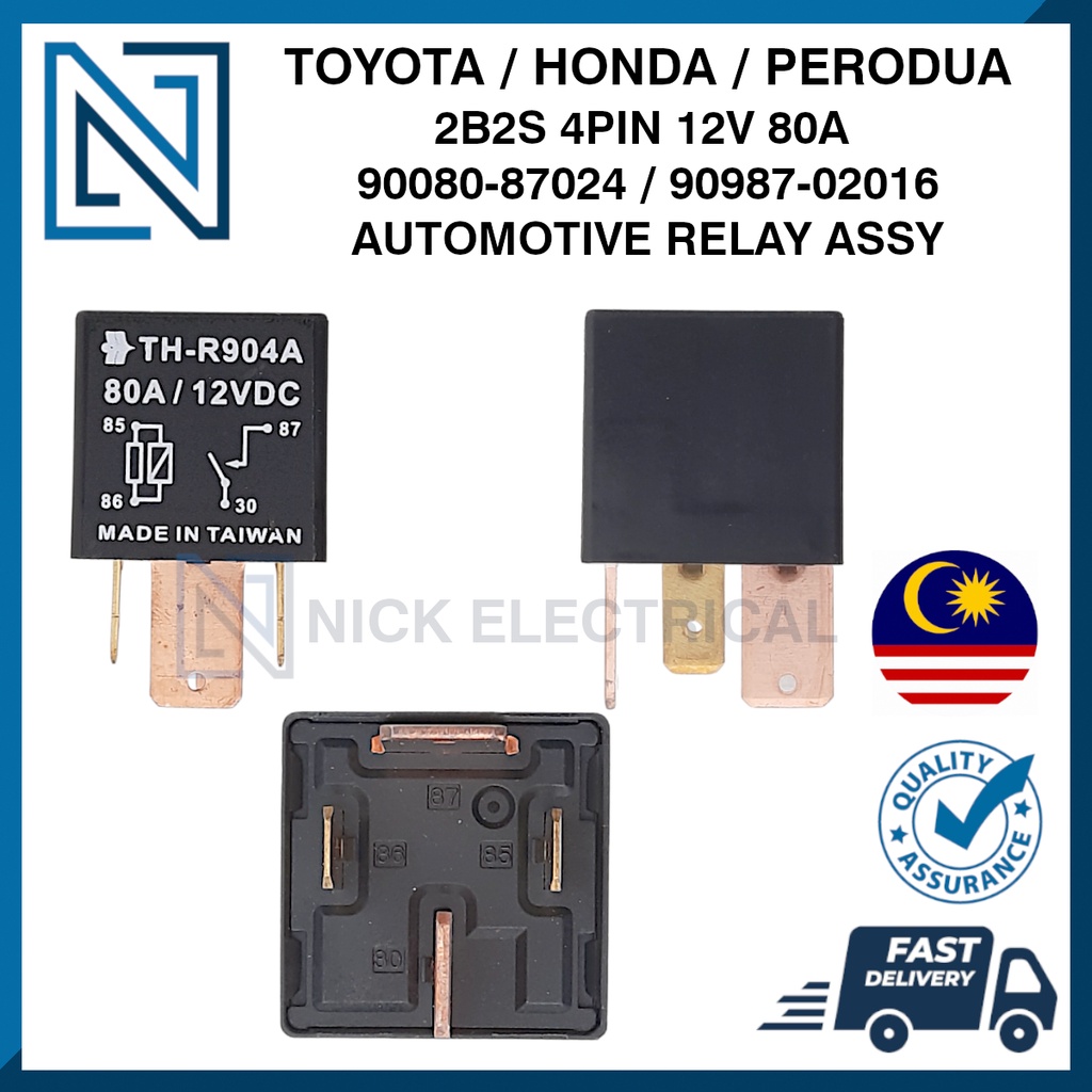 TH-R904A TOYOTA HONDA PERODUA 2B2S 4PIN 12V 80A (TAIWAN) MULTI-PURPOSE ...