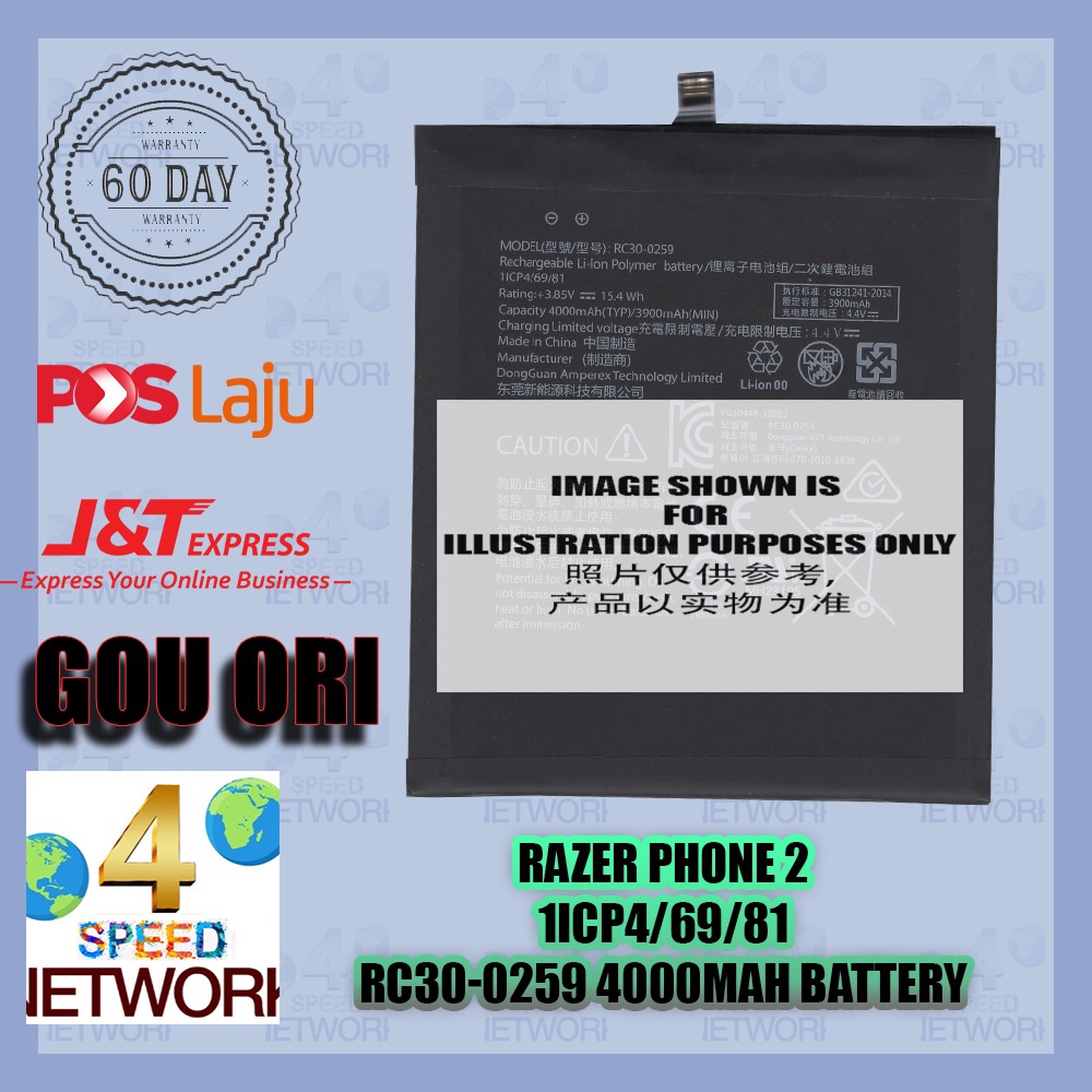 Razer Phone 2 - RC30-0259 1ICP4/69/81 RAZER PHONE2 BATERY BATERI ...