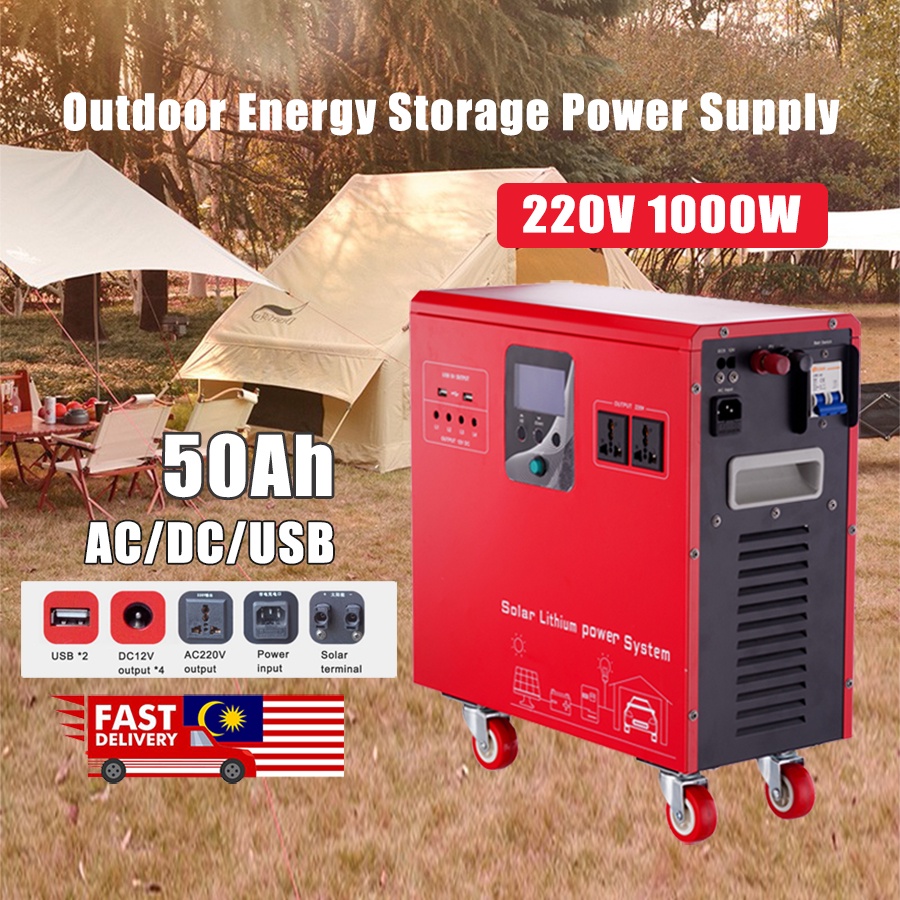 220V Outdoor Power Supply, 1000W 50000mAh Portable Power Station