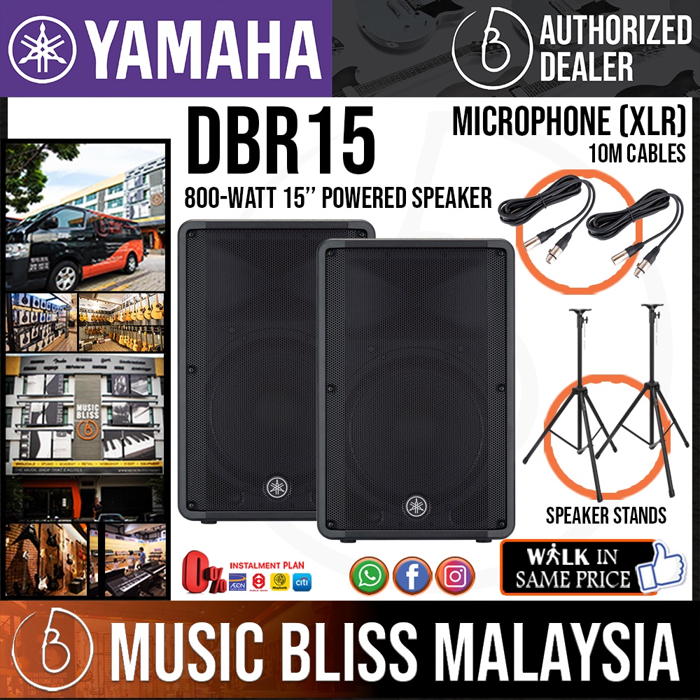 Yamaha DBR15 800-watt Powered Speaker (DBR-15) | Shopee Malaysia