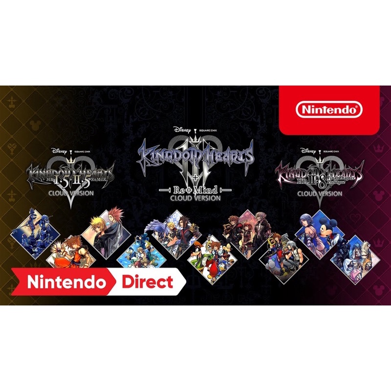 Kingdom Hearts Switch Nintendo Switch Digital KINGDOM HEARTS
