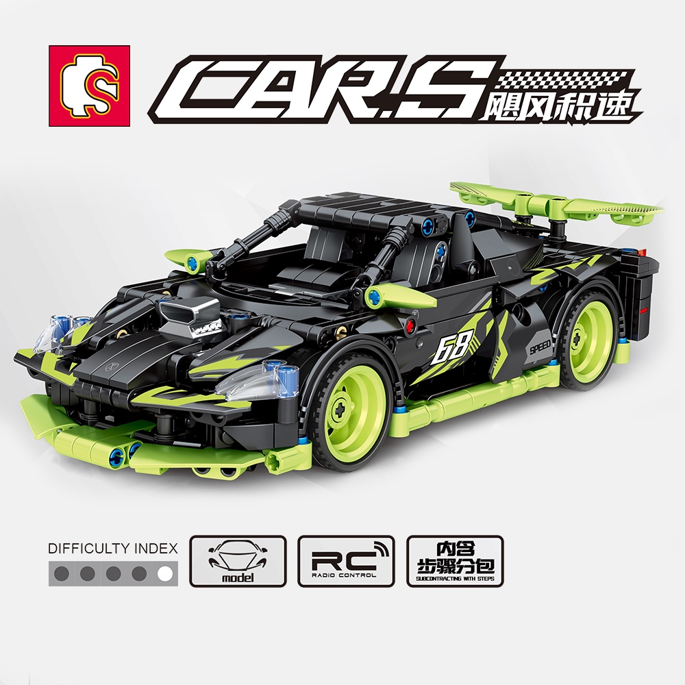Sembo Block 701895 Remote Control RC Sports Car Vehicle Hurricane ...