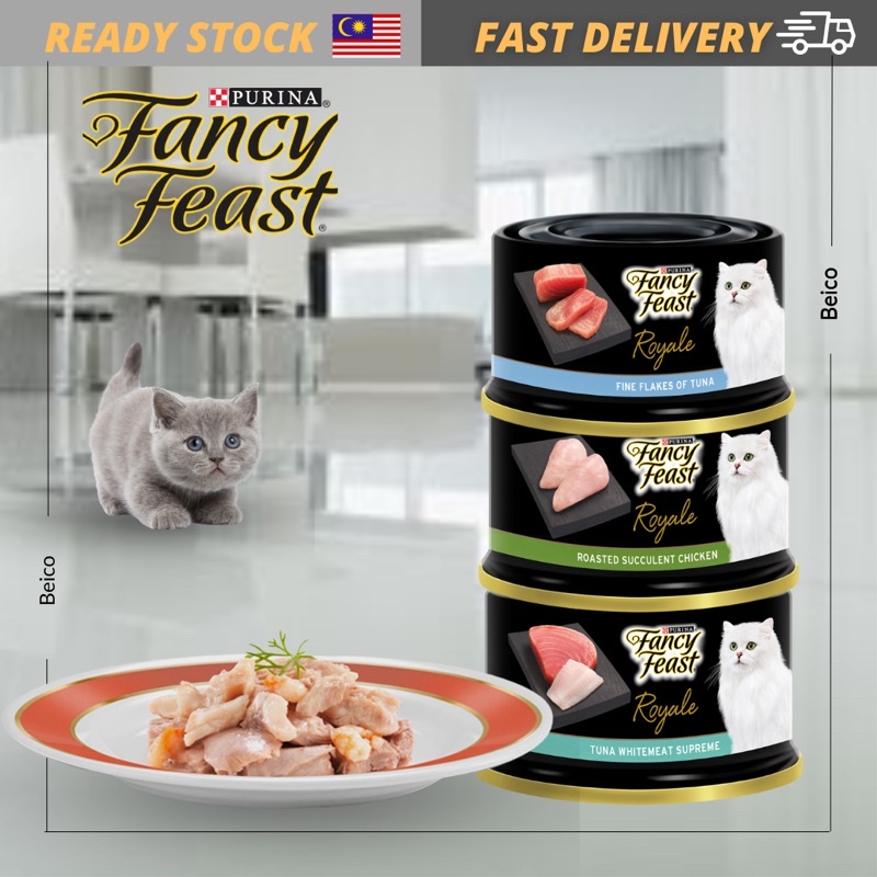 FANCY FEAST ROYALE CAT CANNED FOOD 85G (8 Flavor to Choose ) Shopee Malaysia