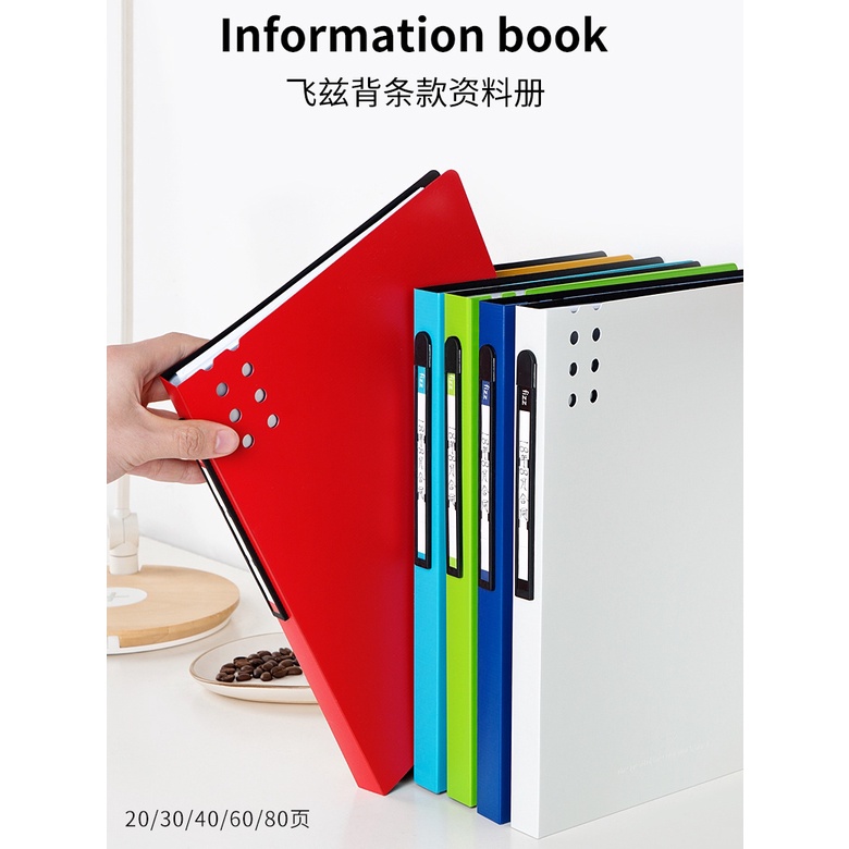 Ready Stock On Sale Guangbo A4 Folder Data File Storage Book 60 Pages ...