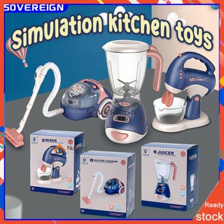 Simulation Kitchen Appliances Toy Kitchen Pretend Play Set with Coffee  Maker Machine Blender Mixer Toaster with Realistic Light
