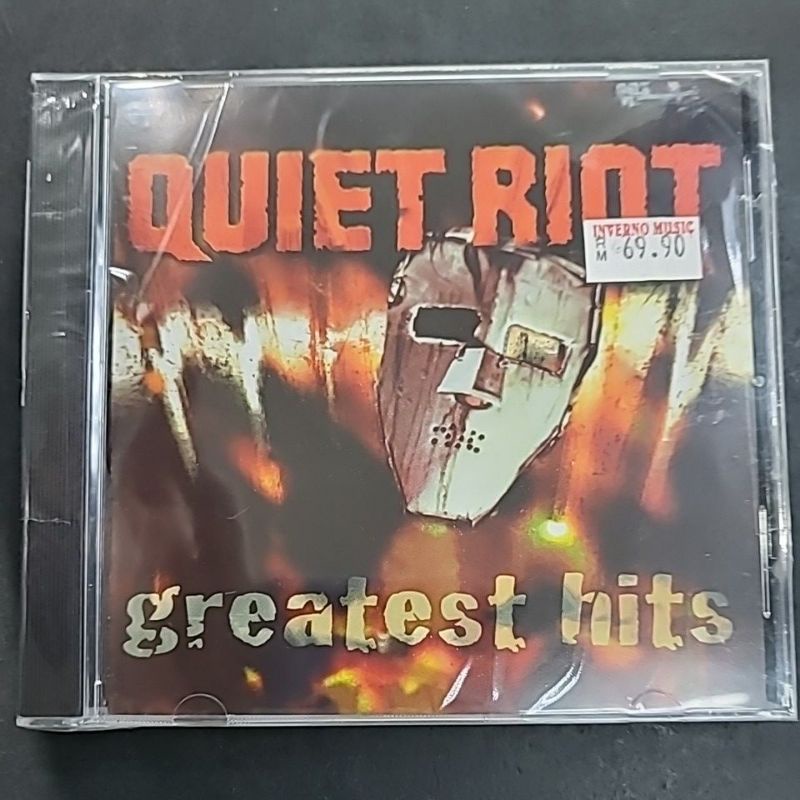 quiet-riot-pro-fireworks