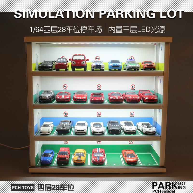 164 Model Diecast Toy Car Replica Display Box Casing Parking Lot