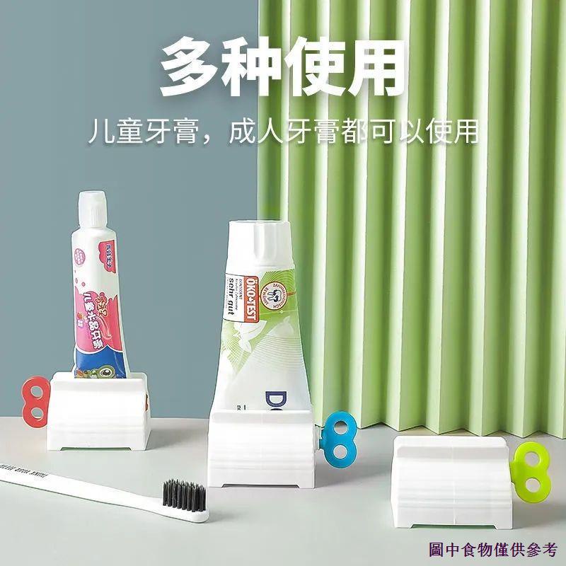 (Toothpaste Squeeze Artifact) Lazy Squeeze Toothpaste Device Toothpaste ...
