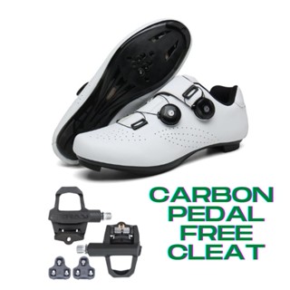 Buy cycling shoes discount online