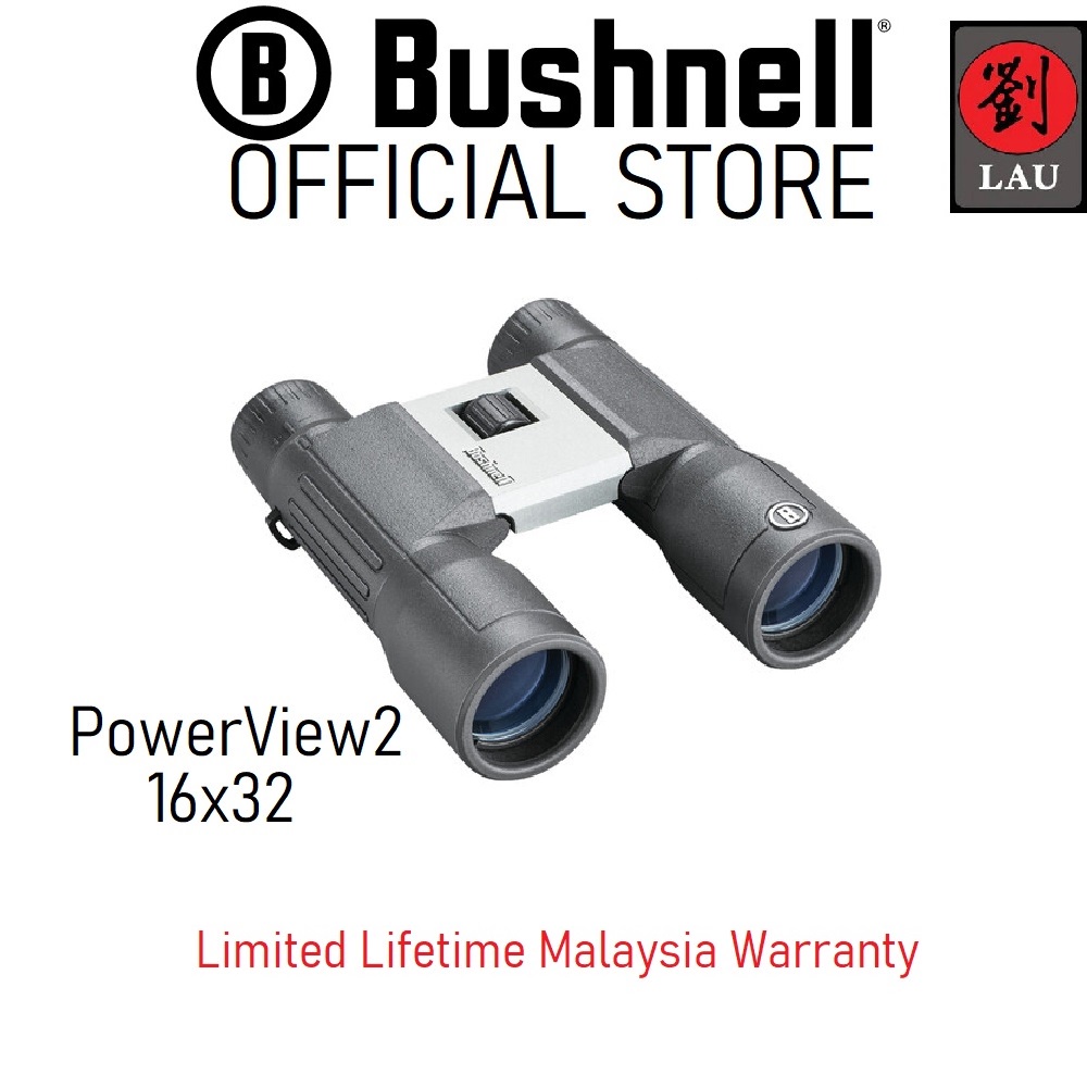 (Ready Stock)Bushnell 16x32 PowerView 2 Binoculars (Model PWV1632