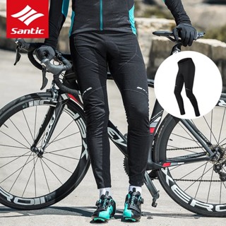 long cycling pants