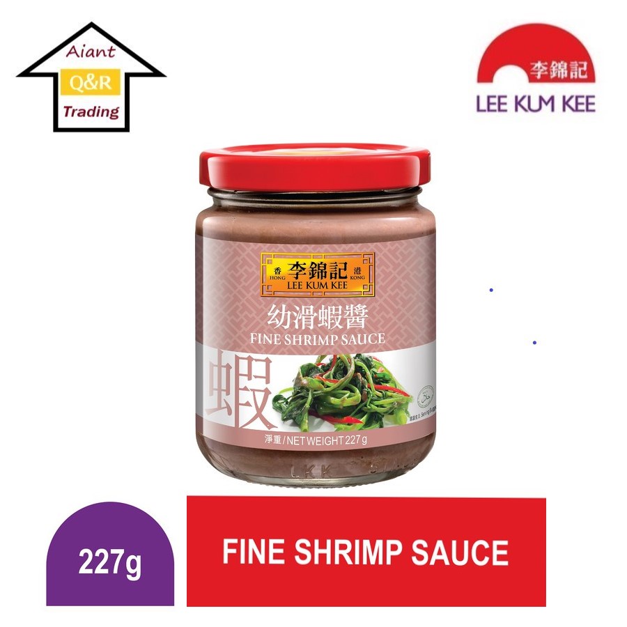 Lee Kum Kee Fine Shrimp Sauce (227g) Shopee Malaysia