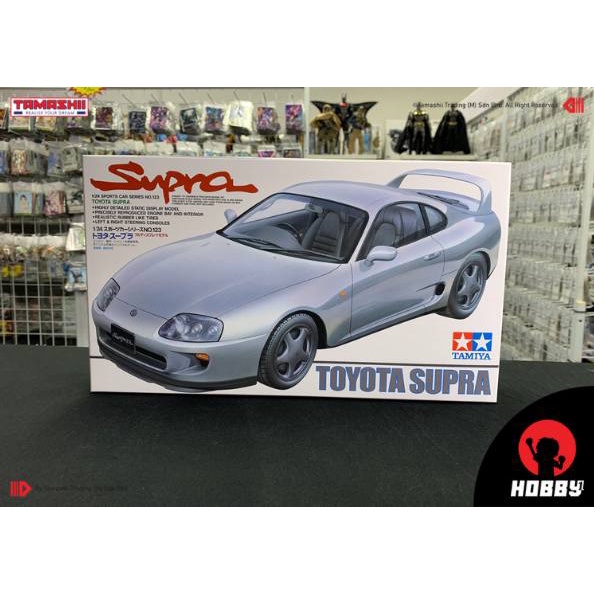 Tamiya deals toyota supra