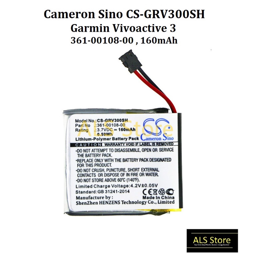 Cameron Sino] Battery Garmin Vivoactive Vivoactive Music