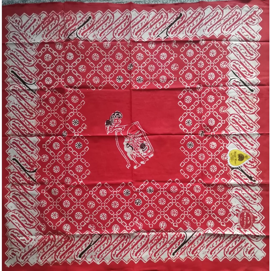 Kain Seprah ~ Alas Meja / Alas hidangan bercorak Batik | Shopee Malaysia