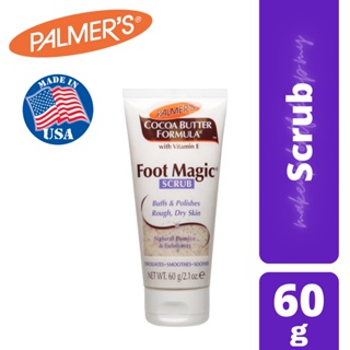 Palmer's Cocoa Butter Formula Foot Magic Scrub