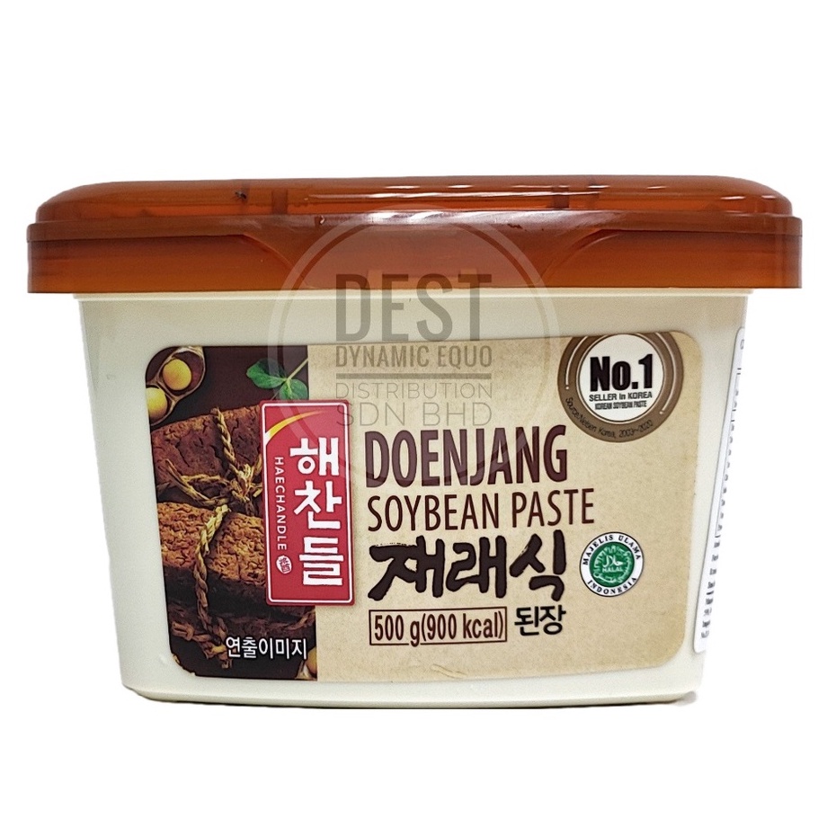 [Halal] CJ Haechandle Taeyangcho Gold Gochujang Doenjang Soybean Paste