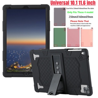 For 10.1 Inch Tablets PC Android Sleeve Protected Case Zip Soft