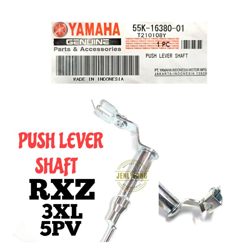 CLUTCH PUSH ROD LEVER SHAFT ORIGINAL MADE IN INDONESIA ORI FOR YAMAHA ...