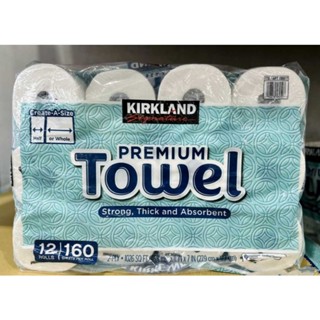 Costco kirkland kitchen discount towels