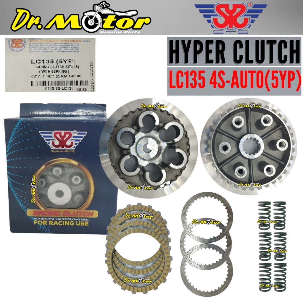 LC135 4S 5S LC 135 5YP 55C 2S4 HyperClutch 6 Spring Hyper Clutch SYS