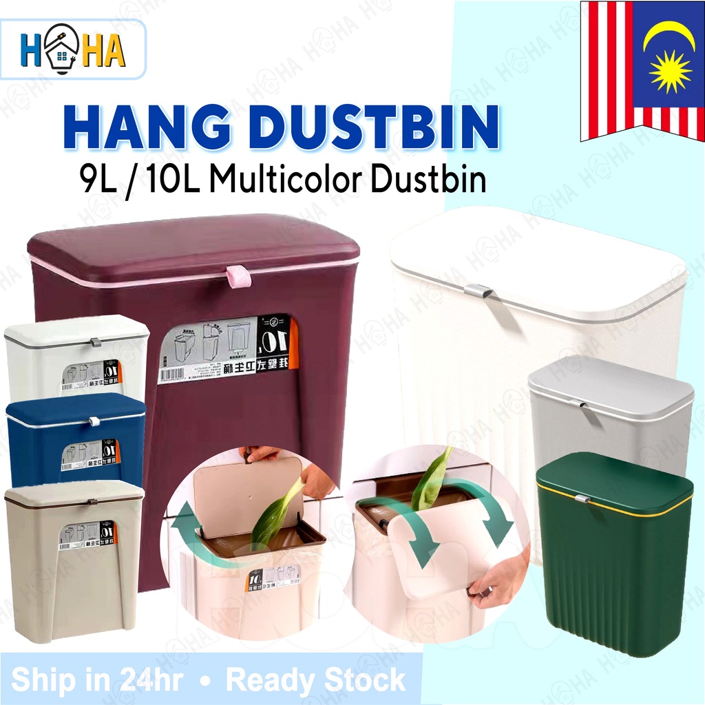 7/10L Trash Can Kitchen Wall Mounted Waste Bins Recycling Garbage Basket  Cabinets Hanging Trash Can With Lid For Bathroom Toilet