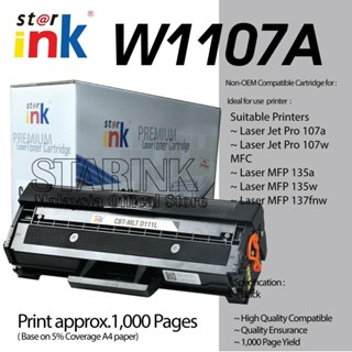 Hp on sale mfp135w toner