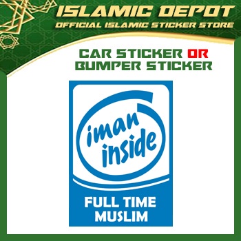 ISLAMIC Car Sticker / PVC BUMPER Sticker - Iman Inside Blue | Shopee ...