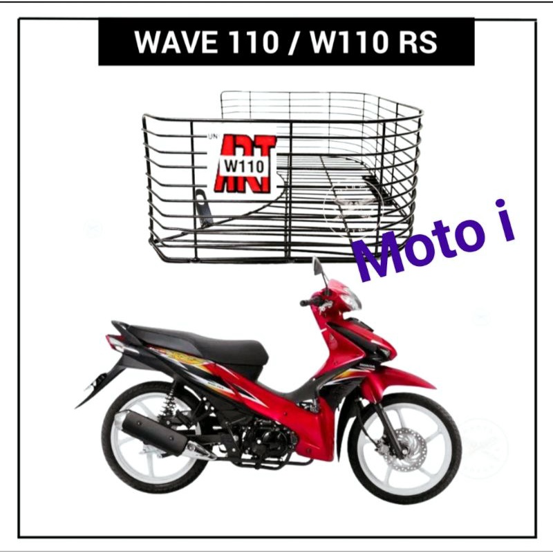 W110 Bakul Besi/ Raga Motor W110/ Wave 110 | Shopee Malaysia