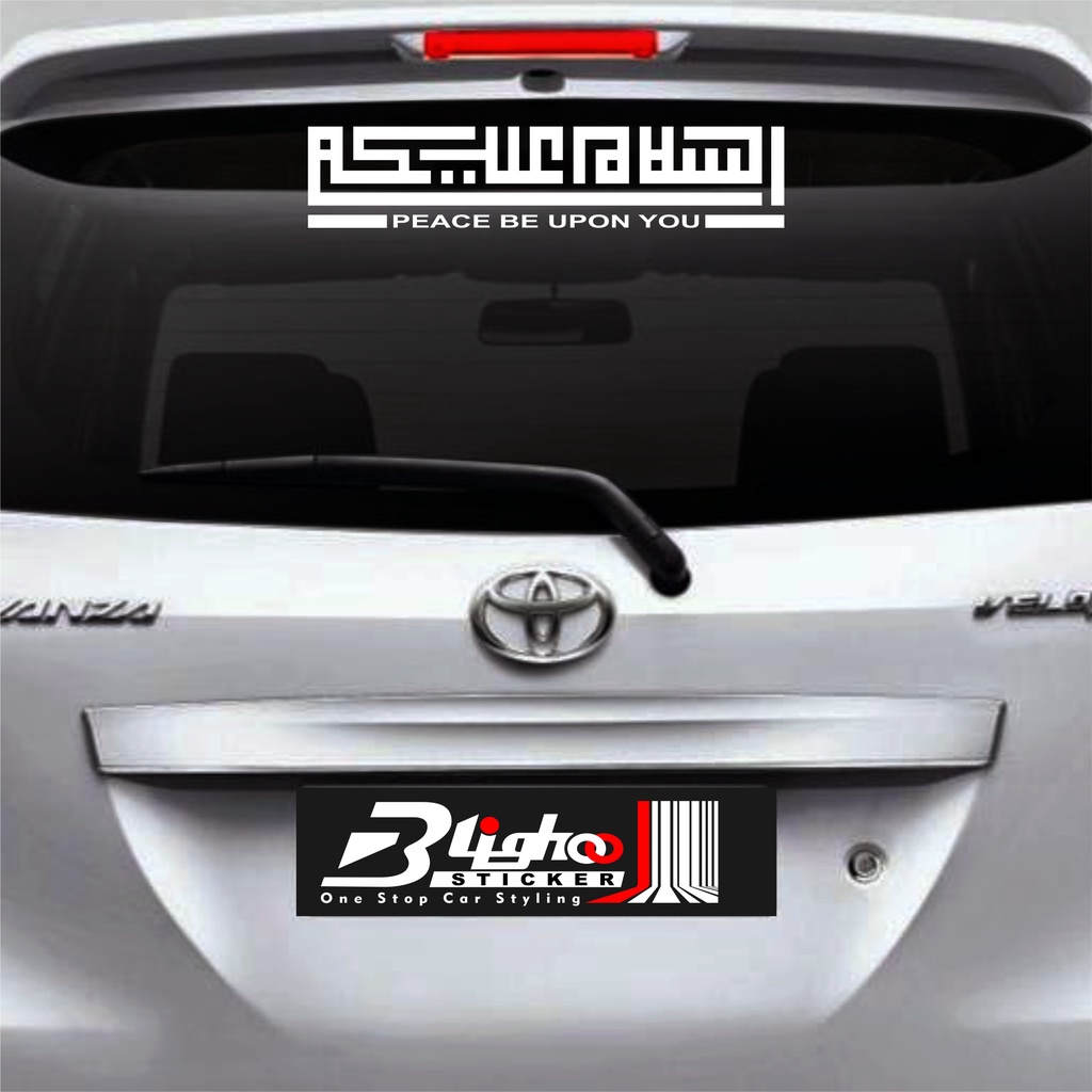 Cutting STICKER Car KUFI Calligraphy 60cm ASSALAMUALAIKUM PEACE BE UPON