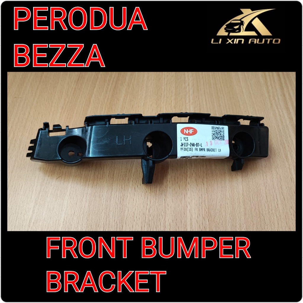 PERODUA BEZZA 2016 FRONT BUMPER BRACKET CLIP DEPAN BUMPER Shopee Malaysia