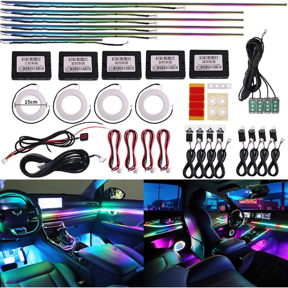 22 in 1 RGB Symphony Car Ambient Light Interior LED Acrylic Guide Fiber