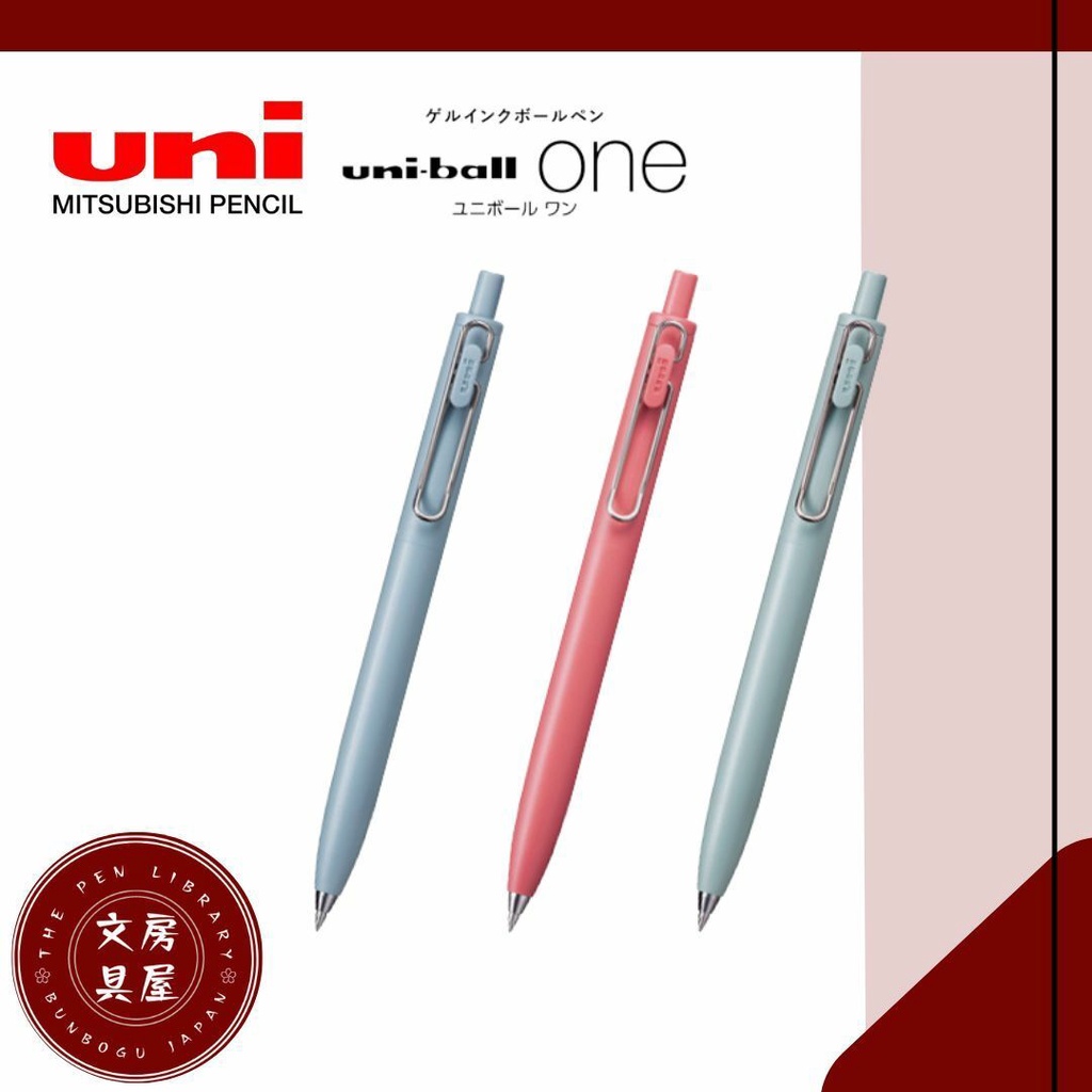 Mitsubishi UMNSPG05.46 - Bolígrafo de gel Uni-Ball One P oro rosa 0.5