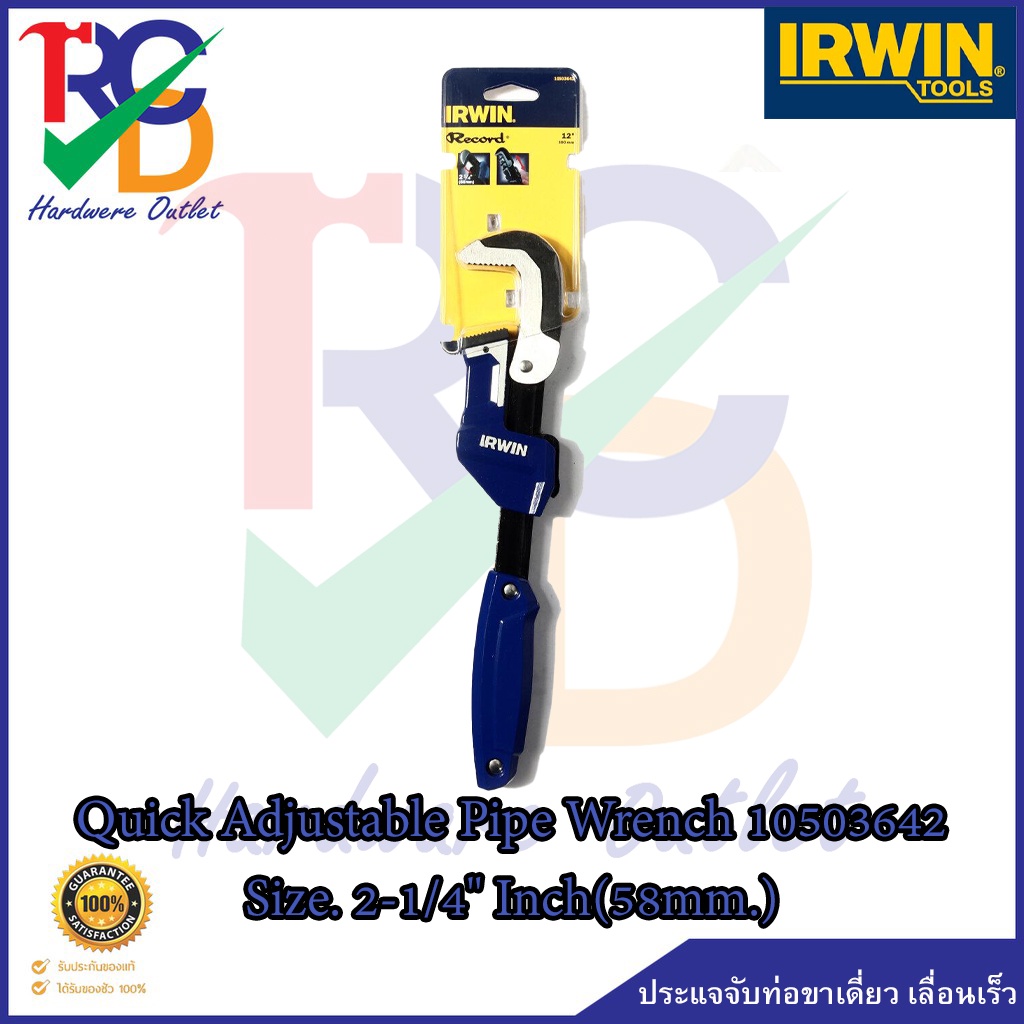 IRWIN Single Pin Pipe Wrench Quick Slider Adjustable 10503642 Size. 2-1 ...