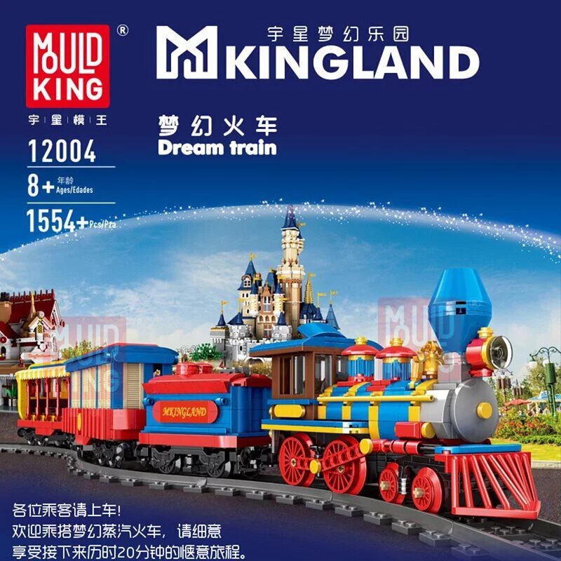 Mould King 12004 Creator Expert MKingLand: Dream Train | Shopee Malaysia