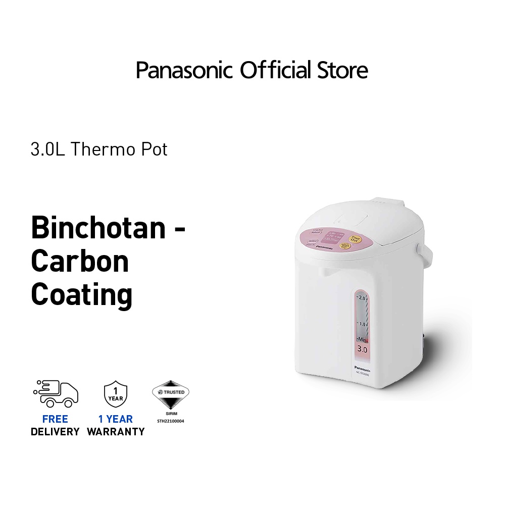 Panasonic hot best sale water dispenser