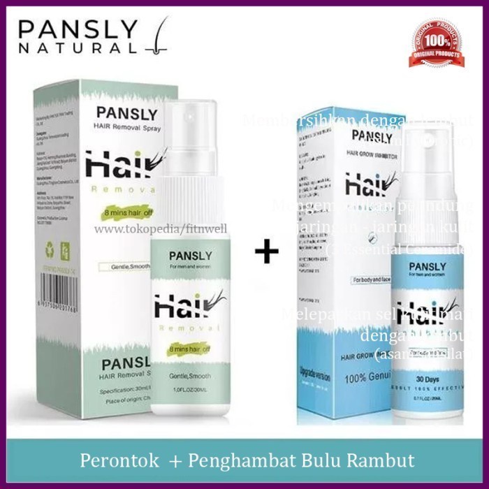 1set PANSLY HAIR REMOVAL & INHIBITOR SPRAY 20ML, Threshing And ...